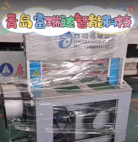 ��˾������Ƶ